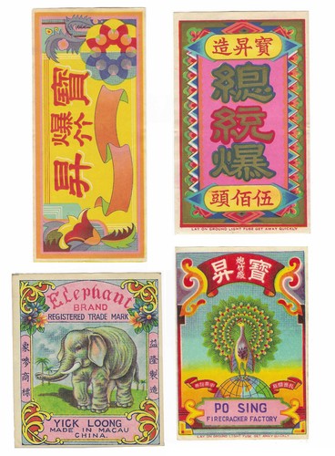 1930s 1950s chinese - 4, 1930s-1950s