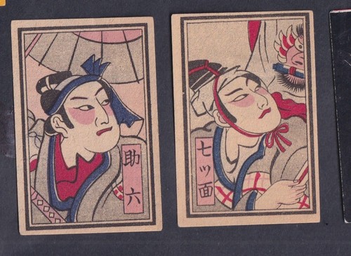 Old matchbox label - matchbox,