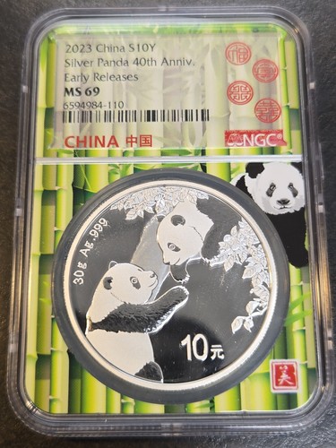 2023 china silver panda 40th - panda,