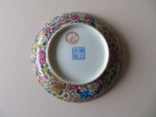Chinese famille rose - chinese, rose,